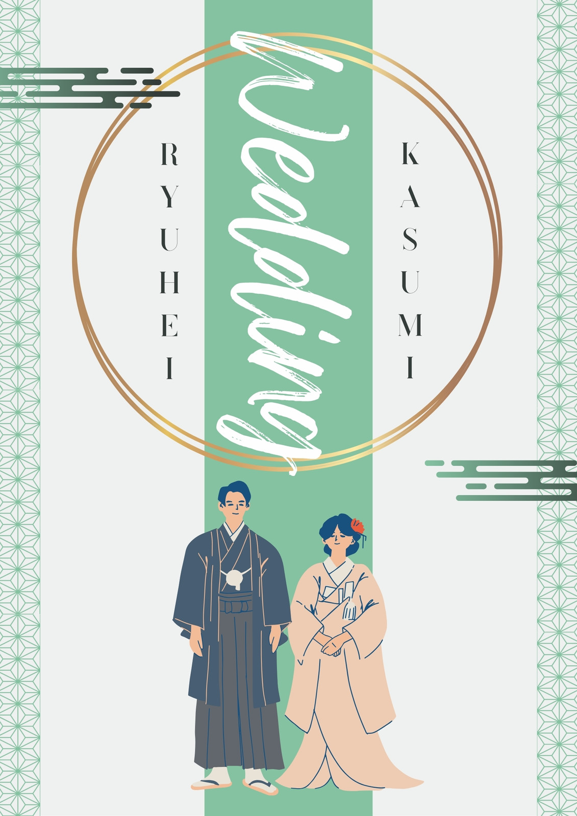 婚姻届無料ダウンロードサイト22選 デザイン数全727種 ＆人気のご当地デザインを紹介ウェディングニュース