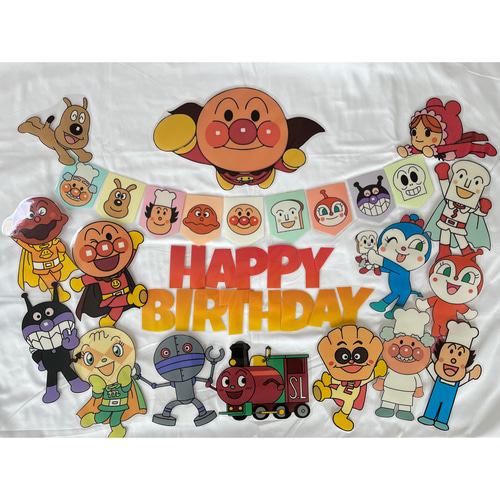 アンパンマン 誕生日 飾り 壁飾り ガーランド タペストリー バースデー 壁面飾り パーティー 雑貨・その他 M 通販19027334Creema クリーマ