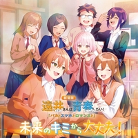 すとぷり すとろべりーはろうぃんないと オリジナル