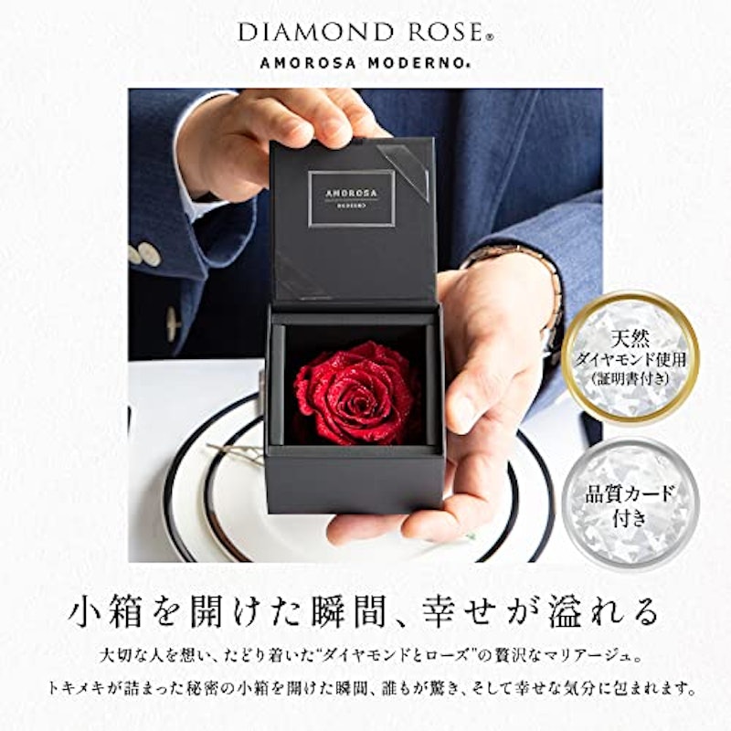 10・20・30代彼氏に贈るクリスマスプレゼント 2025年最新版