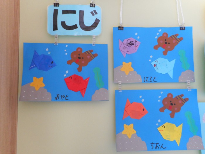 7月＆8月壁面にももってこいの、夏の製作遊びアイデア〜作って楽しい飾って楽しい製作遊び〜保育と遊びのプラットフォーム ほいくる