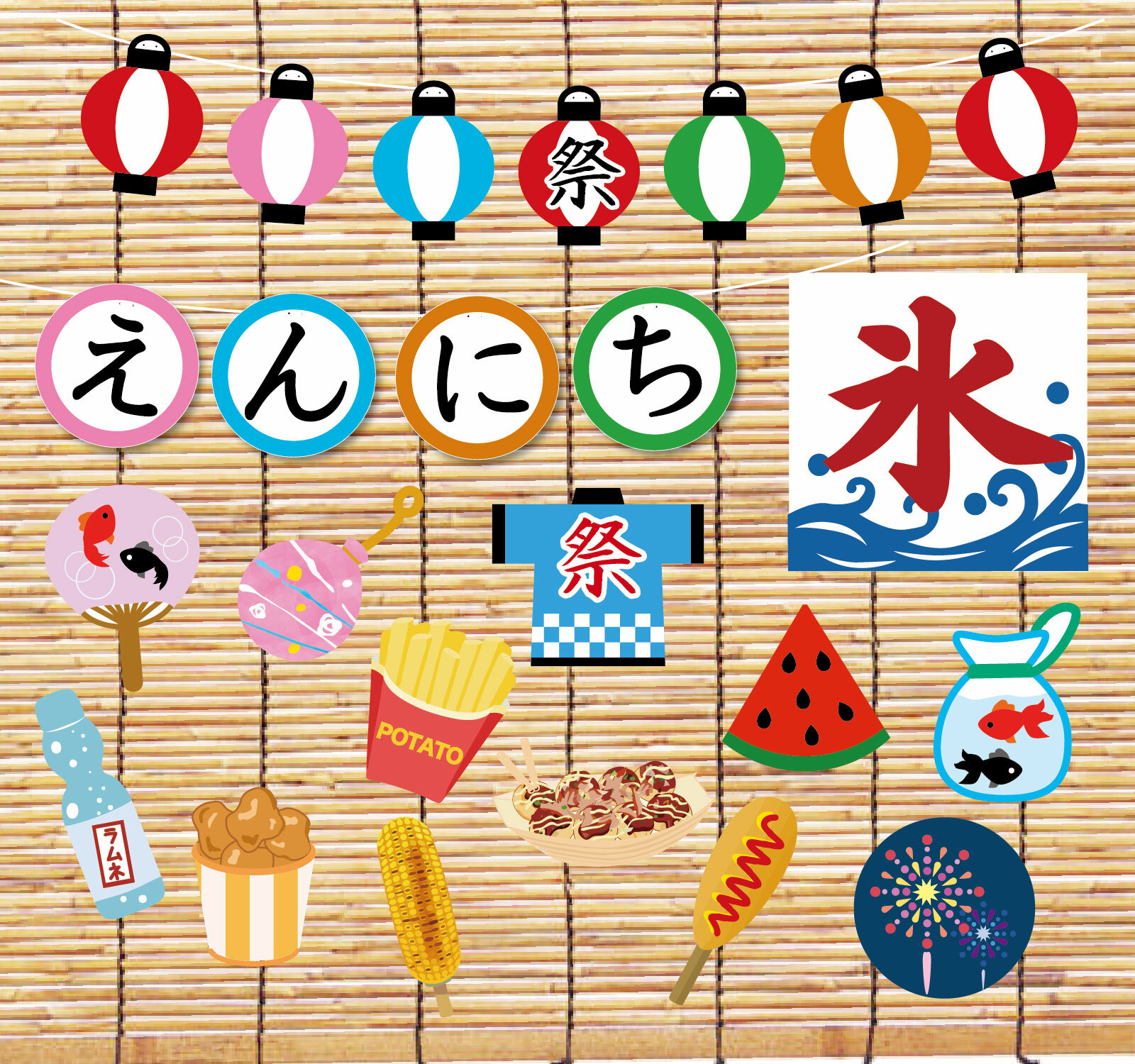 夏祭りのインテリア実例RoomClip ルームクリップ