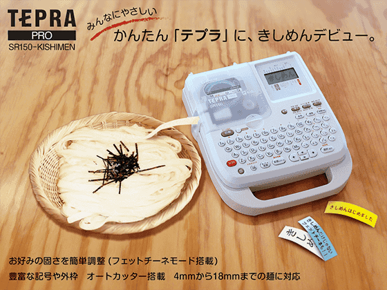 4月1日 エイプリルフールの「上手い嘘」アイデア10選！基本ルールも – 株式会社アスタス