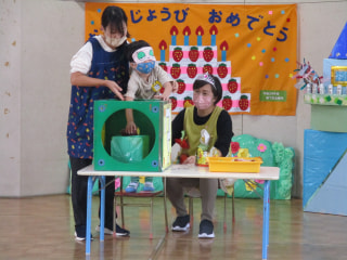 9月の誕生会安岐中央こども園