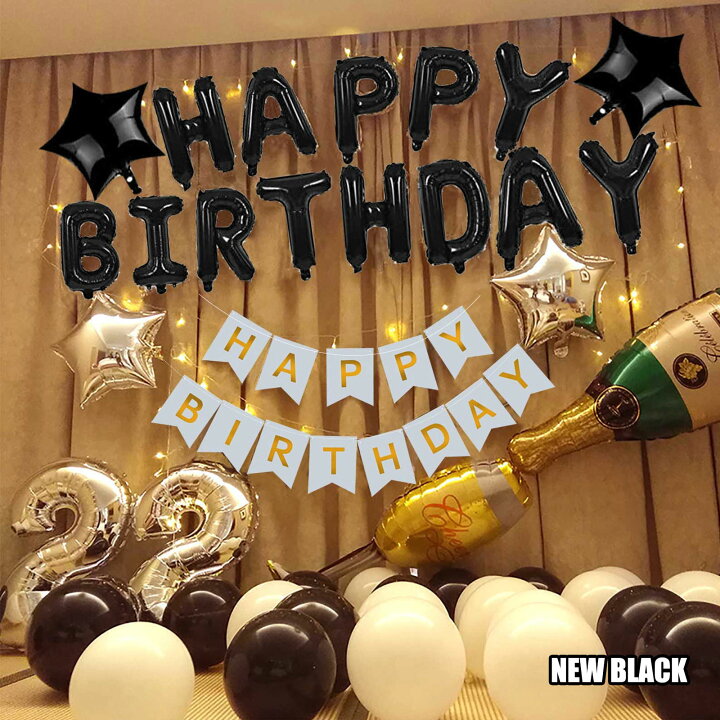 誕生日飾りつけのインテリア実例RoomClip ルームクリップ