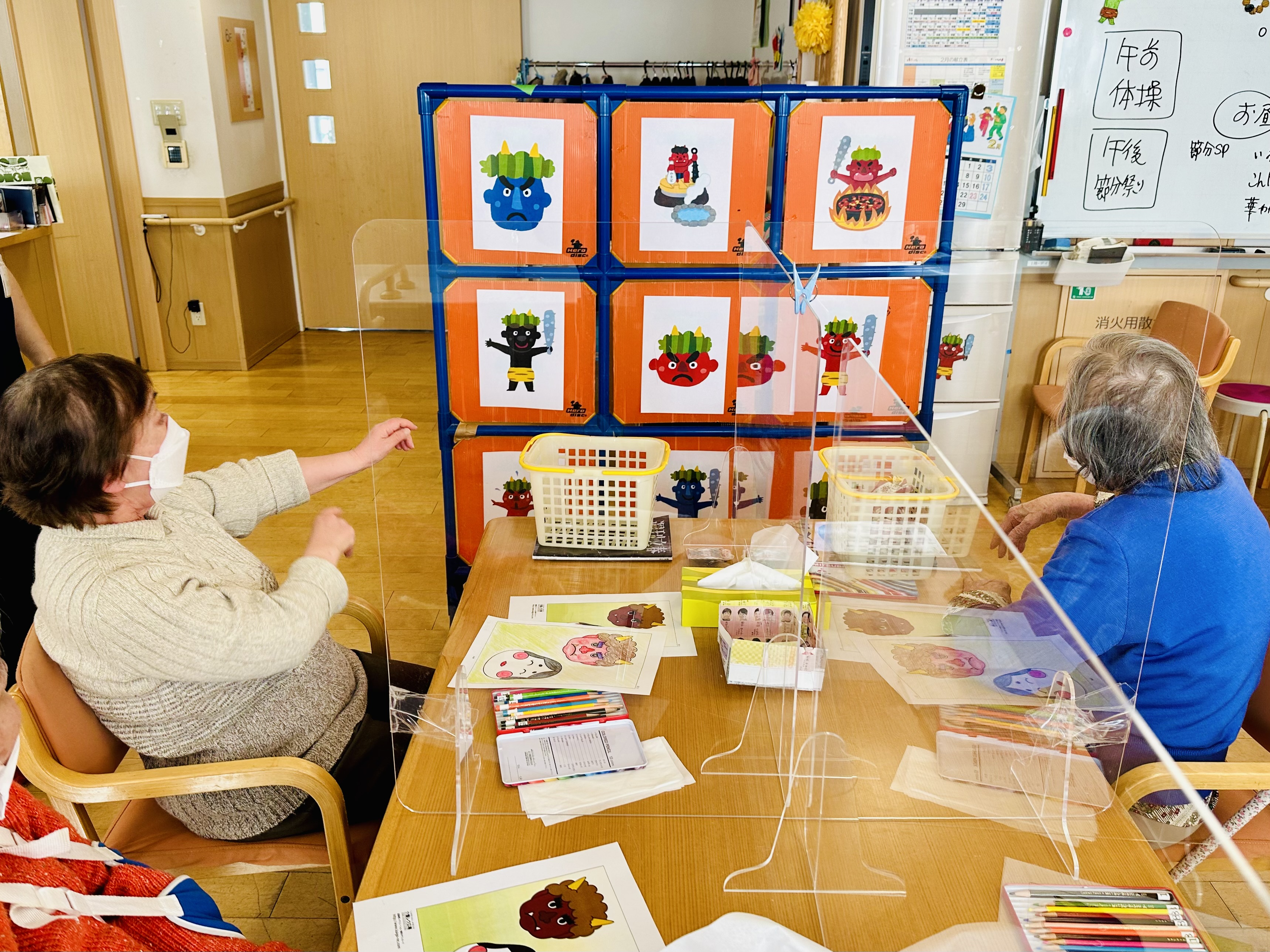 節分レクリエーション倉敷平成病院だより