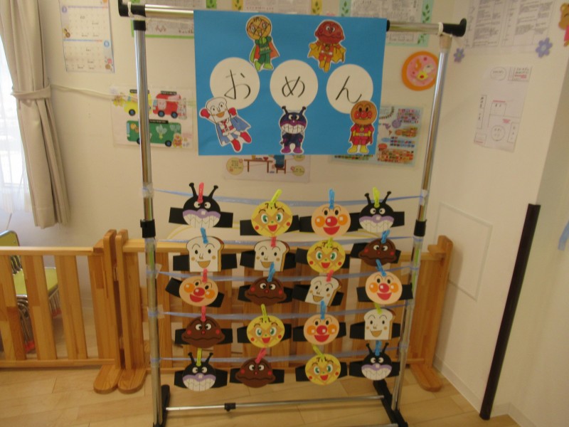 壁面飾り工房本店 壁面装飾・パネルシアター・ペープサート・型紙・知育・保育・介護商品の販売☆壁面飾り工房横80cm 「夏祭り楽しいね！」６月 ７月 ８月 夏 幼稚園 保育園 学校 病院 施設 知育 壁面装飾 型紙 製作☆