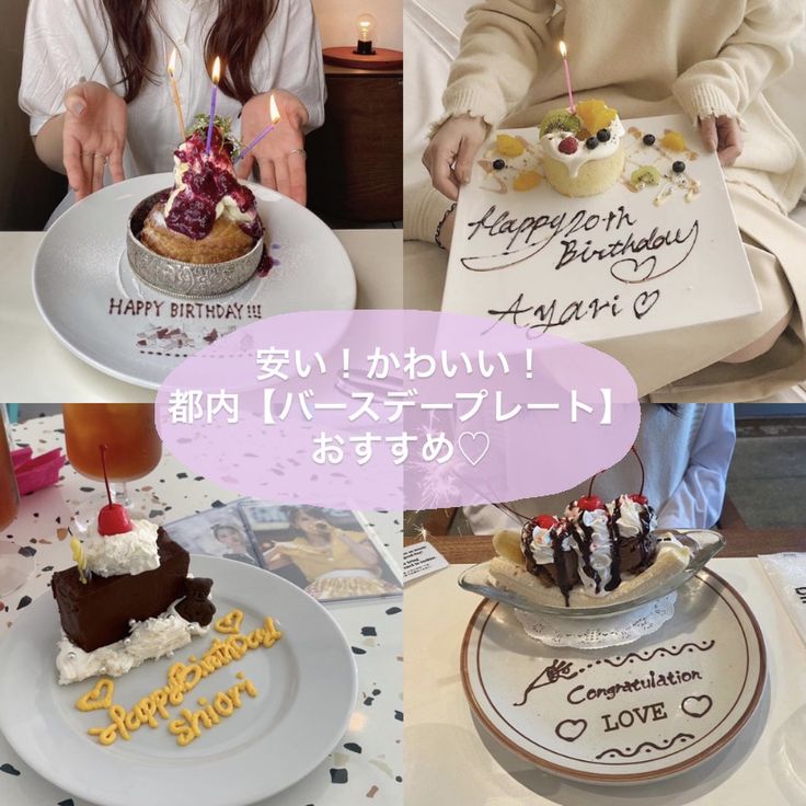 材料2つでかわいく特別に！簡単チョコペンデコレーション