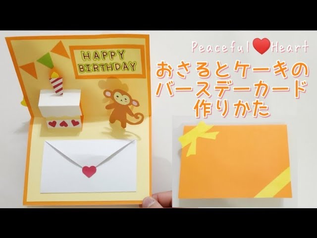 お誕生日の飾りが完成🎂, 息子が寝てから二人でコツコツ作りました✨, 去年はアンパンマン。, 今年は大好きなトーマスにしたよ🤗💕,全て色画用紙で作ってラミネートしています✨, ●ママ作 文字、ろうそく、星, ●パパ作 トーマス、パーシー、ジェームス、ケーキ,簡単な方をママが選ぶっていう 🤣笑, パパの絵心には負けるわ👍,4歳誕生日,誕生日飾り付け ,誕生日壁面 ,