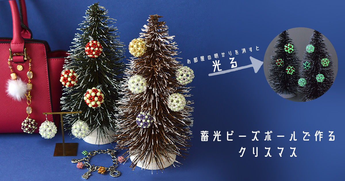 クリスマスツリー 手作り 段ボール 5セット 工作キット クリスマス ダンボール ツリー ワークショップ 木 簡単 かわいい 子供 幼児 保育園幼稚園 こども園 ワン サイズ - メルカリ