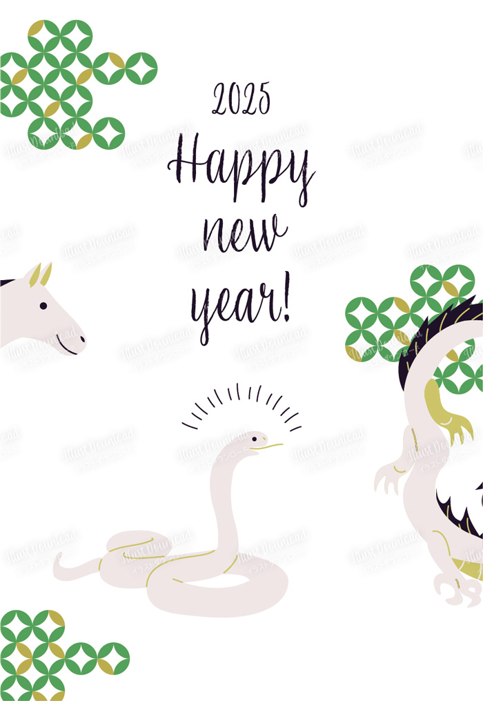 巳年 蛇だるま 年賀状イラスト の無料イラストフリーイラスト素材集 ジャパクリップ