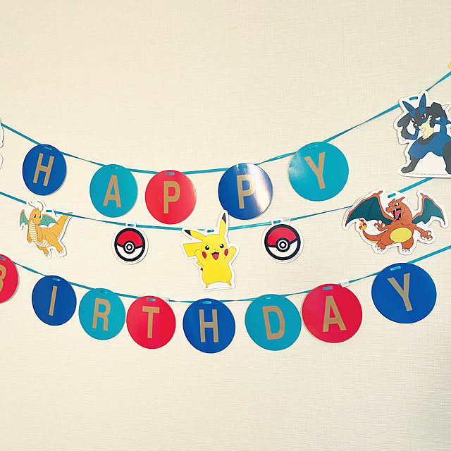 ピカチュウ ポケモン バルーンセット 誕生日 パーティー飾り ハッピーバースデー 風船 バルーンセット バルーン飾り イベント 壁飾りパーティー飾り付け 風船