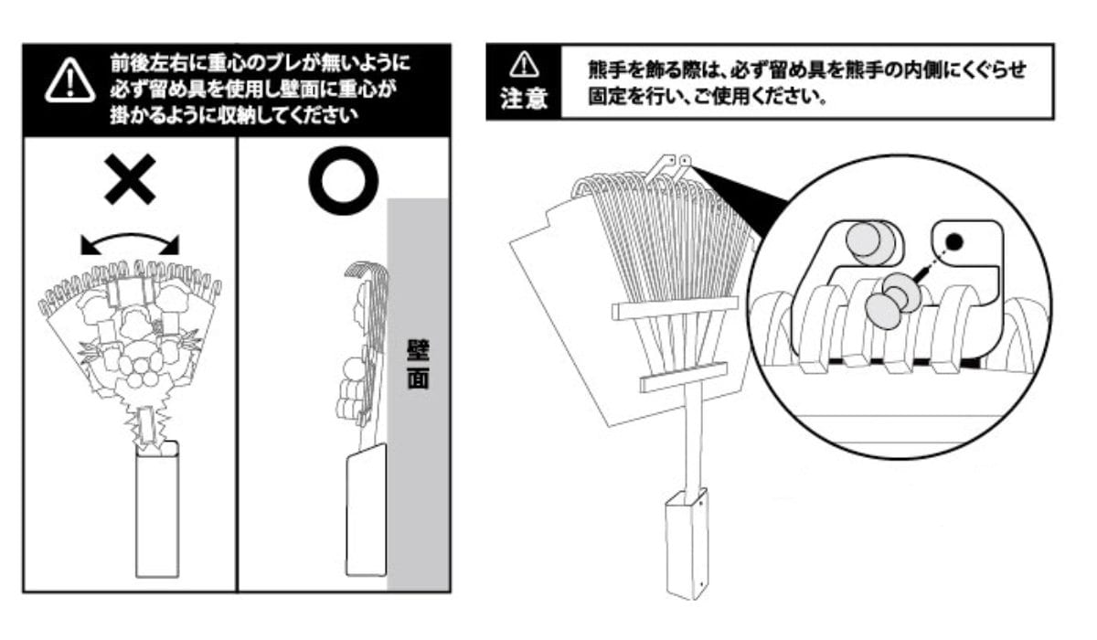 秀〆 熊手 縁起物 合格熊手 小 飾り方 酉の市 意味 玄関 自宅用 会社 オフィス マンション 受付 室内 正月 正月飾り しめ飾り 玄関飾り 室内 飾り 爆買 : 正月飾り しめ縄 お飾り屋さん - 通販 - Yahoo!ショッピング