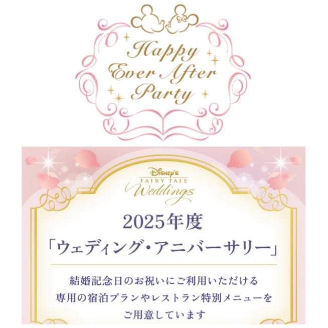 AmazonHuxters アニバーサリーカード – プレミアムハッピー4th Wedding Anniversaryウェディングカード –夫や妻のための面白いカード – 美しいイラストとアートワーク – 14.8cm スクエアカード4周年グリーティングカード文房具・オフィス用品