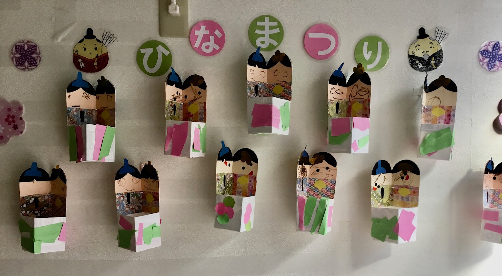 みんなの手作りひな人形アイデア＜幼児さん編＞〜ひな祭りにちなんだひな飾りの製作遊び集〜保育と遊びのプラットフォーム ほいくる