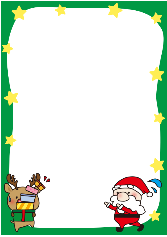 クリスマスフレーム縦イラスト