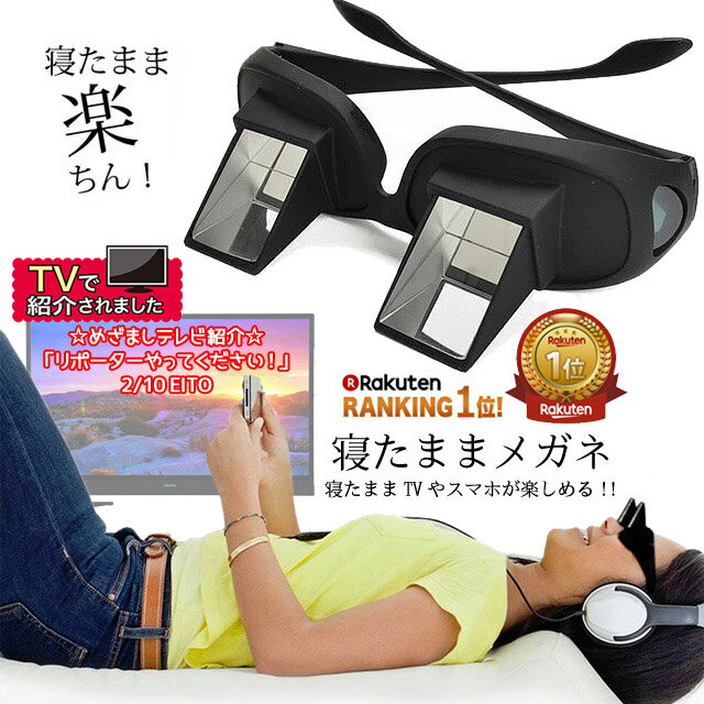 サンガツ」ってどういう意味？ 語源と使い方を解説「マイナビウーマン」