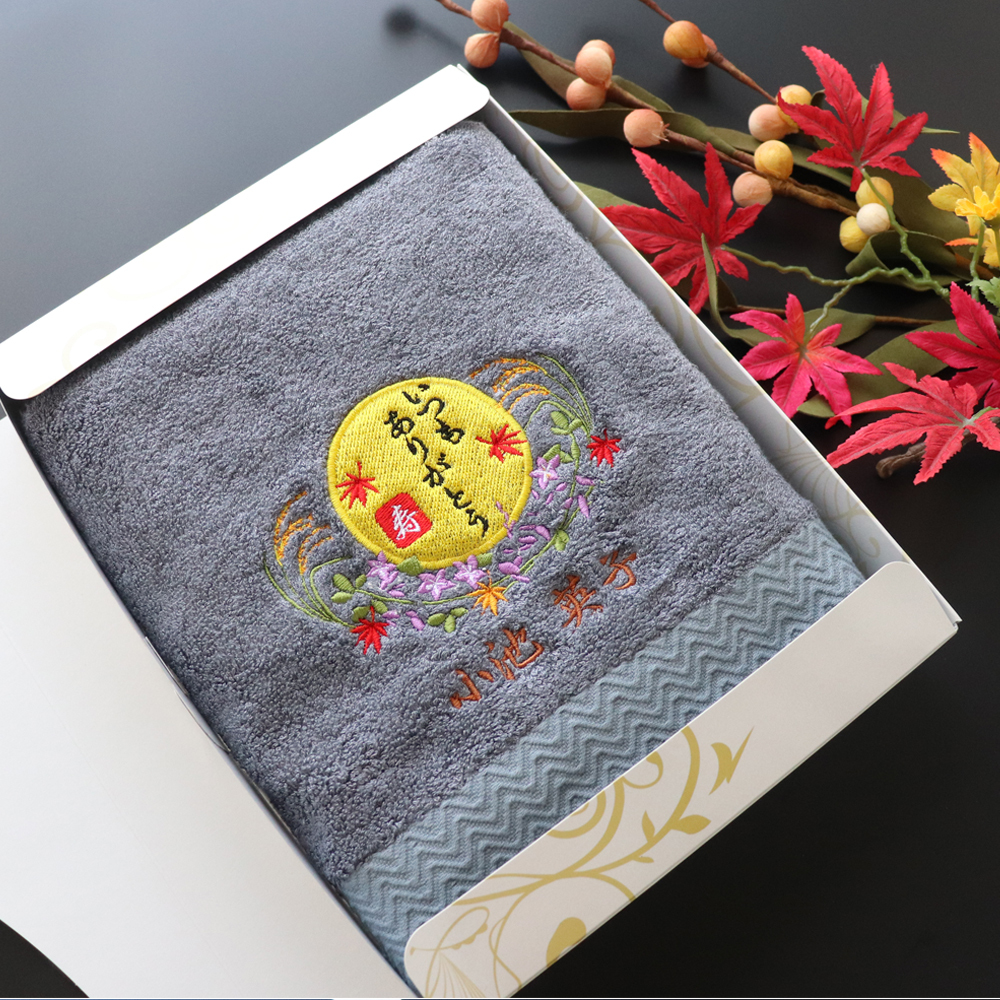 敬老の日のお祝い - 株式会社東日本福祉経営サービス新潟、東京、埼玉、千葉県内で有料老人ホーム・デイサービス・グループホーム等を運営