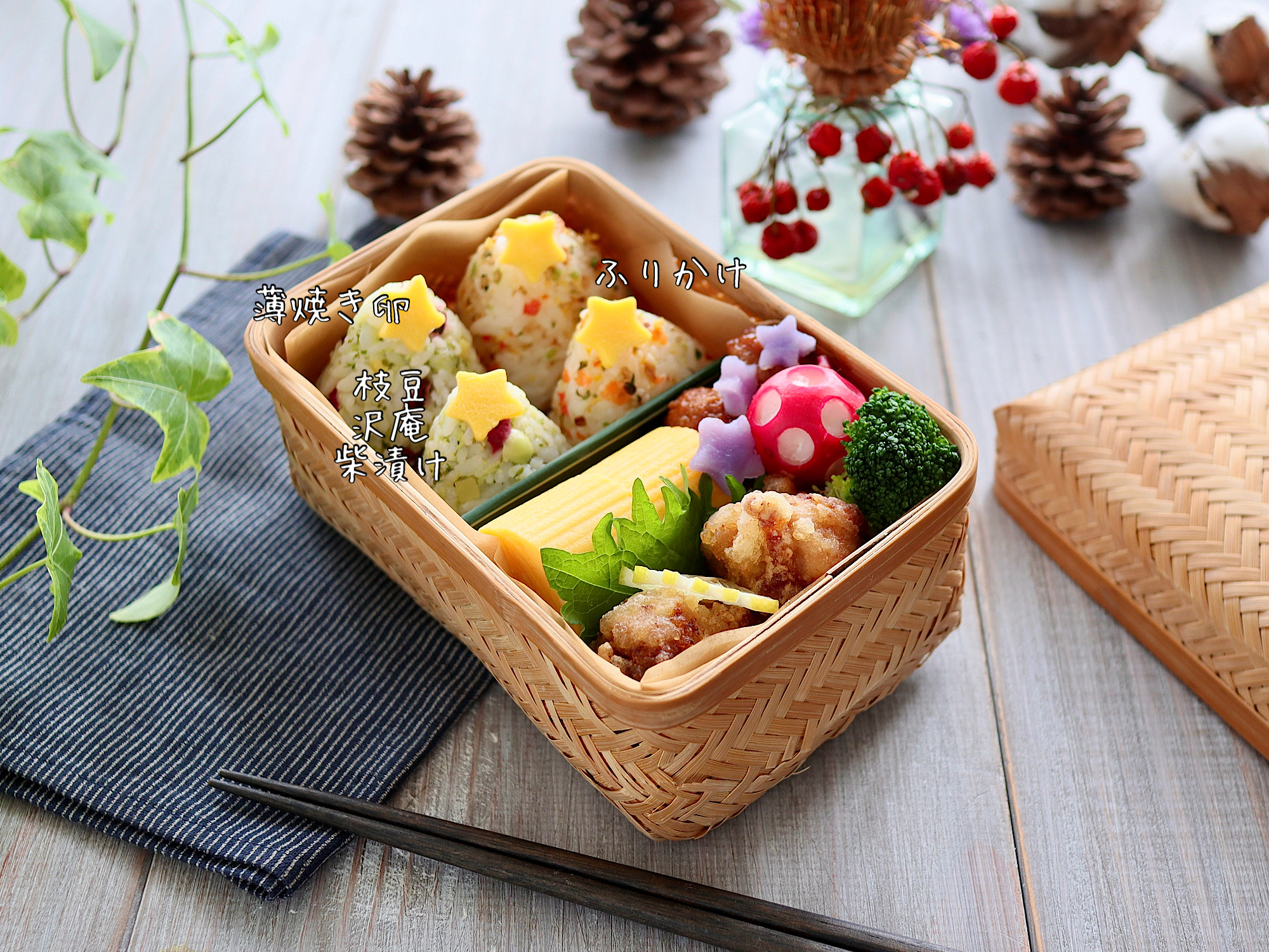 基本からアレンジまで！思わずつくりたくなる「クリスマス ちらし寿司」のレシピ集クックパッド