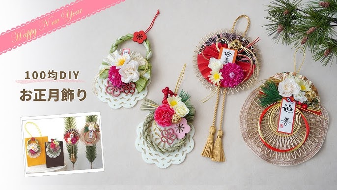 お正月アレンジメントのインテリア実例RoomClip ルームクリップ