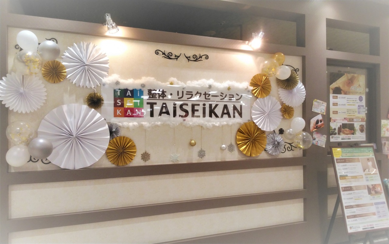 STORE BLOG 詳細ダルトン