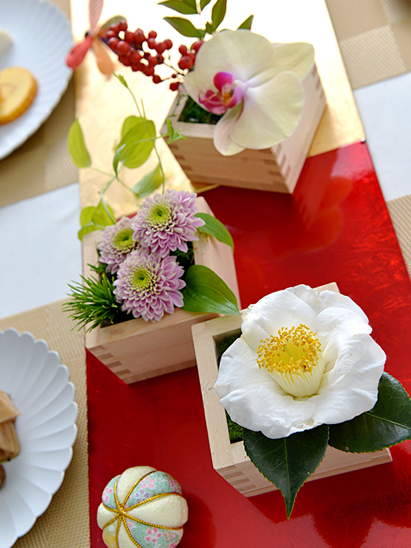 お正月から節分へ～テーブルセッティングの模様替え～三和建設のコンクリート住宅 ｂｌｏｇ