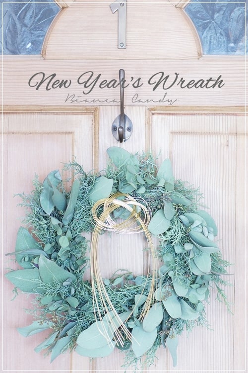 松のお正月スワッグの作り方 キット用レシピ- はなどんやマガジン