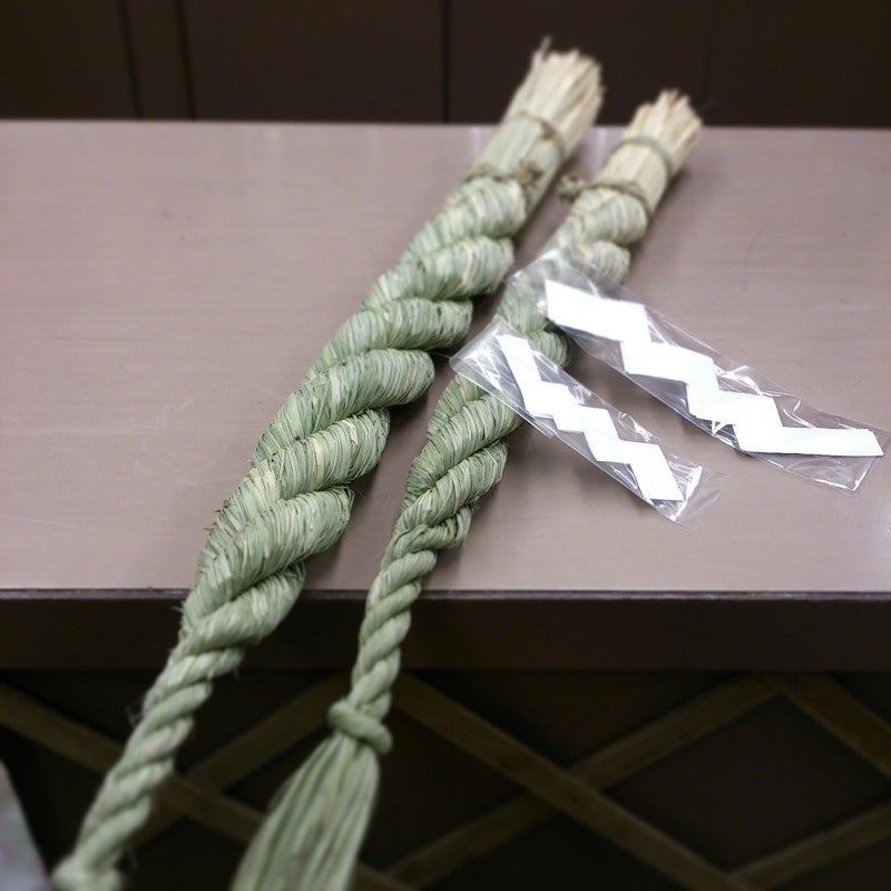 しめ縄の向きの左右は重要！左右の見分け方や法則について解説 - 株式会社 折橋商店