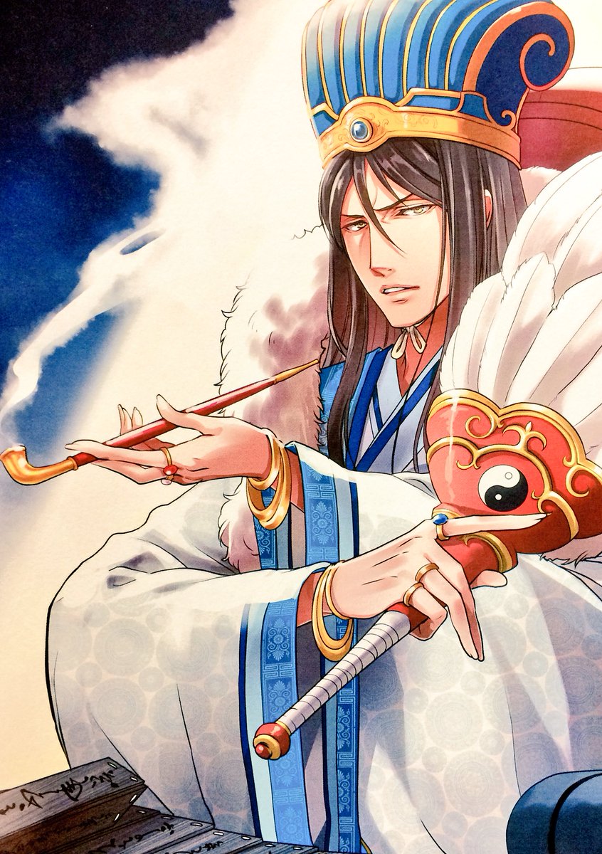 平松來馬扮するウェイバー・ベルベット。 - 新木宏典が衛宮切嗣、北園涼が言峰綺礼に！ミュージカル「Fate Zero」キャスト解禁画像ギャラリー15 16- ステージナタリ