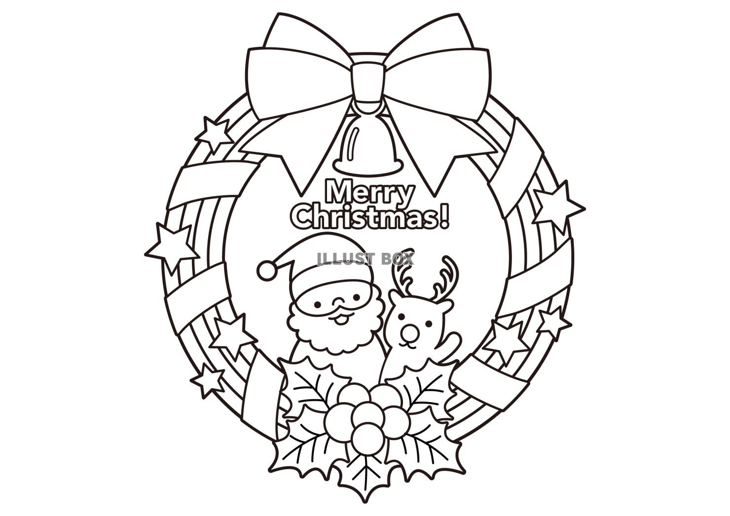 クリスマスのぬりえ素材ぬりえパークPage 4