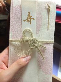 ご贈答マナー 金封 祝儀袋