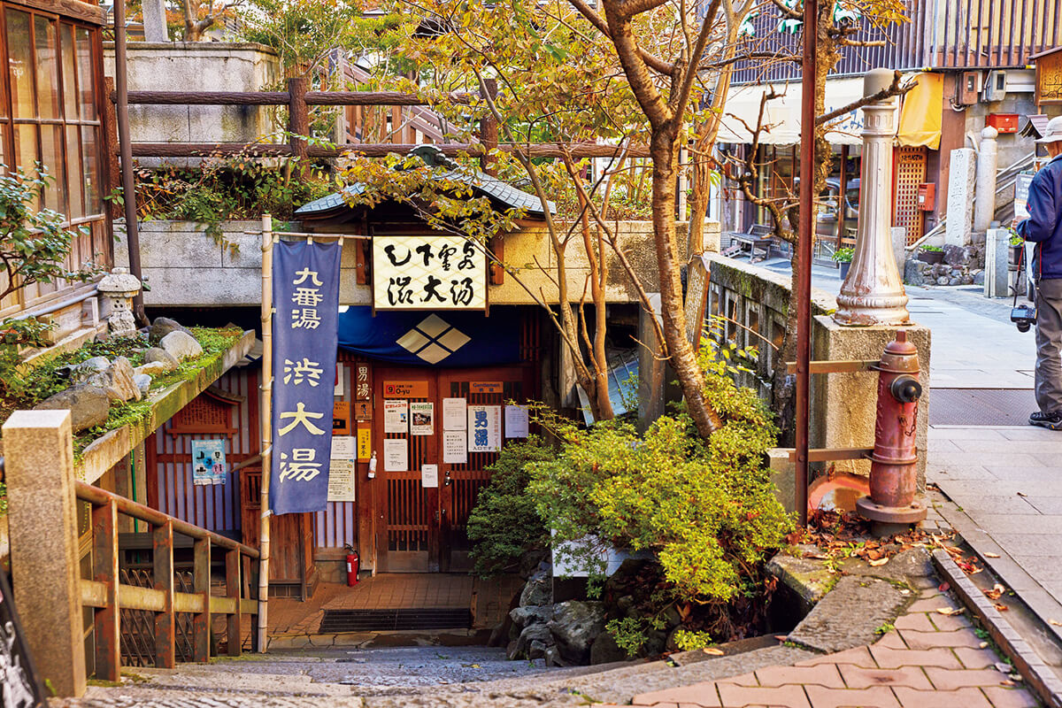 伊香保温泉石段街食べ歩きNo.301 のあ大学生エディターズnon-no web