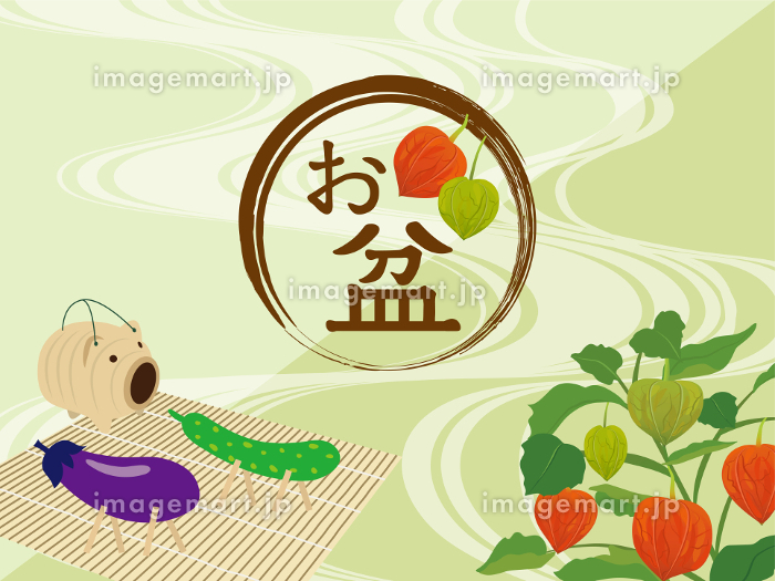 フリー素材お盆に飾るナスとキュウリの精霊馬のイラスト