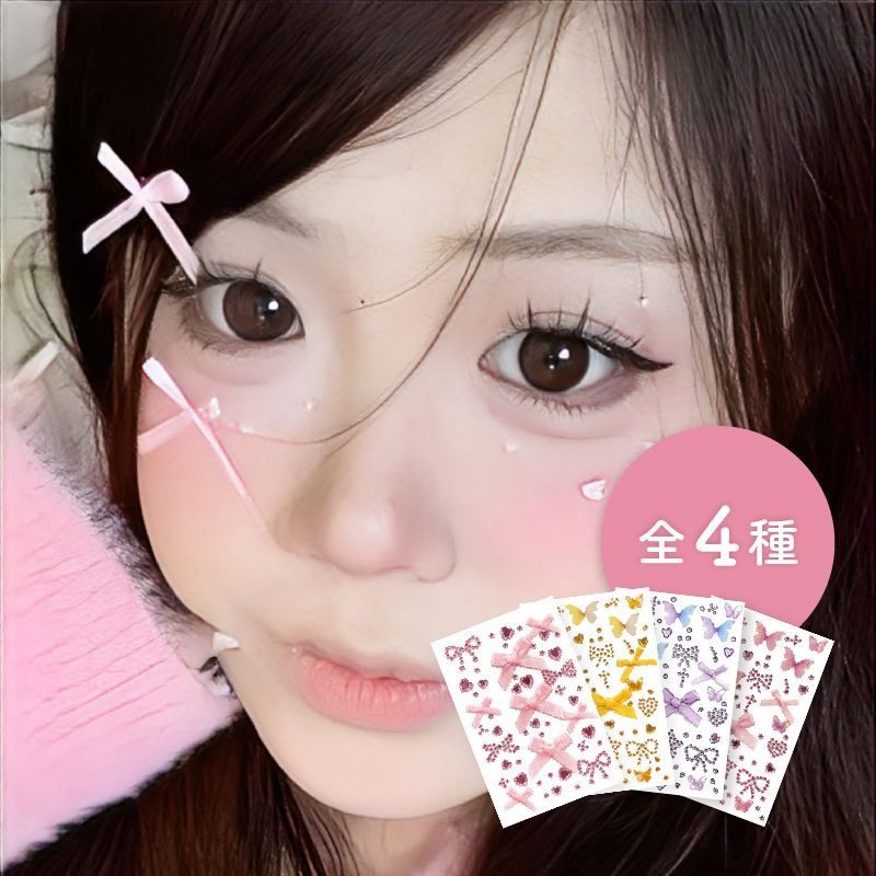 楽天市場 フェイスシール キラキラ 顔 シール ボディシール ラインストーン フェイスコーデ アクセサリー ボディーステッカー ジュエル 目元アイブロー クリスタル メイク アイシャドウ イベント パーティ ダンサー セクシー ボディアート : SweetSweet Shop