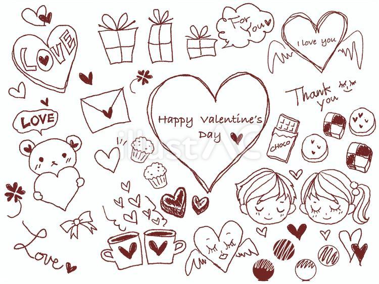 手書きバレンタイン文字セットイラスト