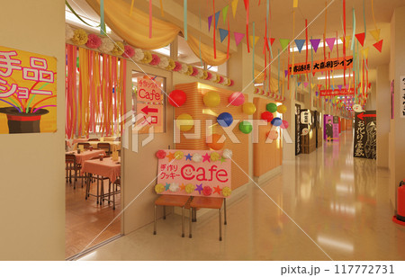 賑やかに飾り付けられた文化祭当日の廊下 スクールイベント・青春とノスタルジーのイメージのイラスト素材117772730- PIXTA