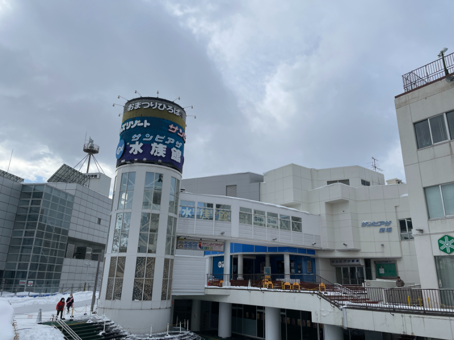 First Love 初恋』が傑作すぎたので渾身の感想&考察を書いてみた！やまつる