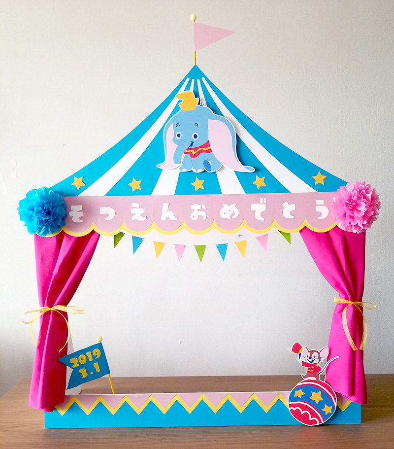 手作り ディズニー♡のおすすめ商品とおしゃれな実例RoomClip ルームクリップ