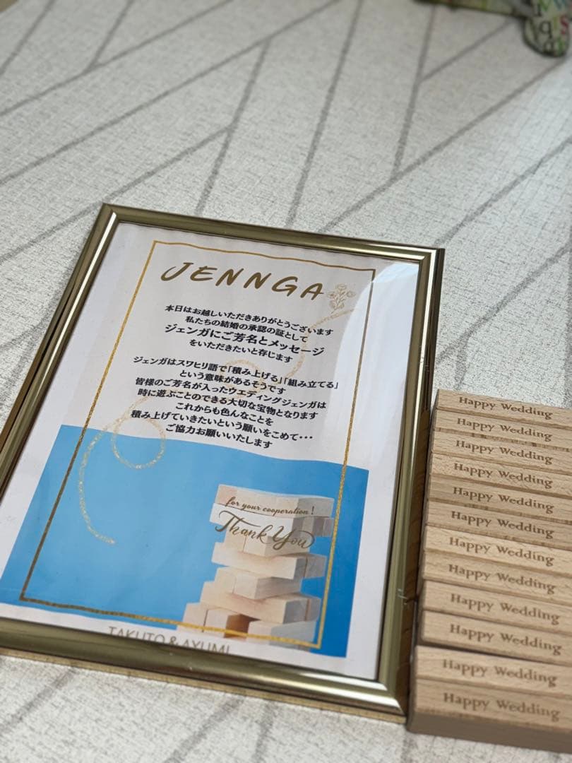 アットホームな結婚式に！ゲストに楽しんでもらえるウェルカムスペースの演出♫京都の結婚式場 - 京都セントアンドリュース教会