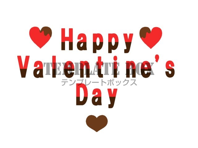 バレンタイン」の英語メッセージや挨拶と日本との違いマイスキ英語