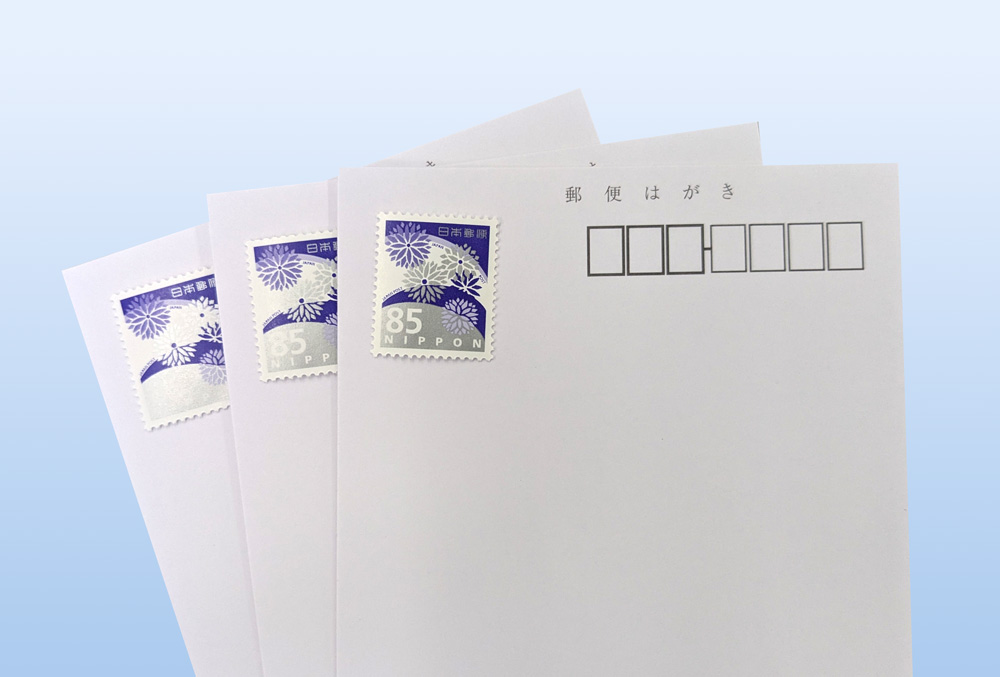 喪中はがきの切手はコンビニで買える？普通切手はダメ？料金別納は失礼