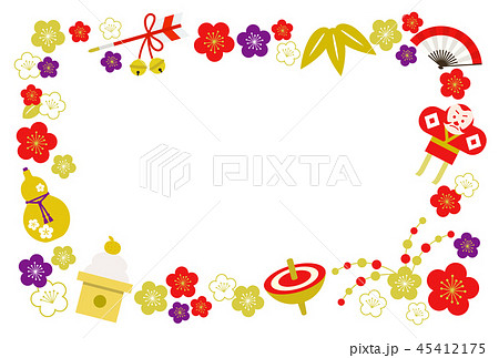 写真用「巳年 へび」 年賀状 フォトフレーム 7 - 2025年 令和7年 巳年 へび 無料年賀状・喪中はがき イラスト＆テンプレート Andante