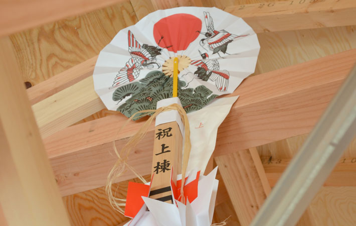 失敗しない「ご祝儀」のマナー冠婚葬祭WEBマナー辞典