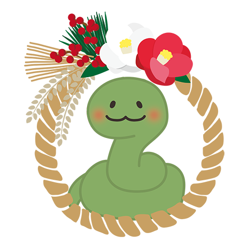 お正月」の記事一覧ぴのとお絵描き