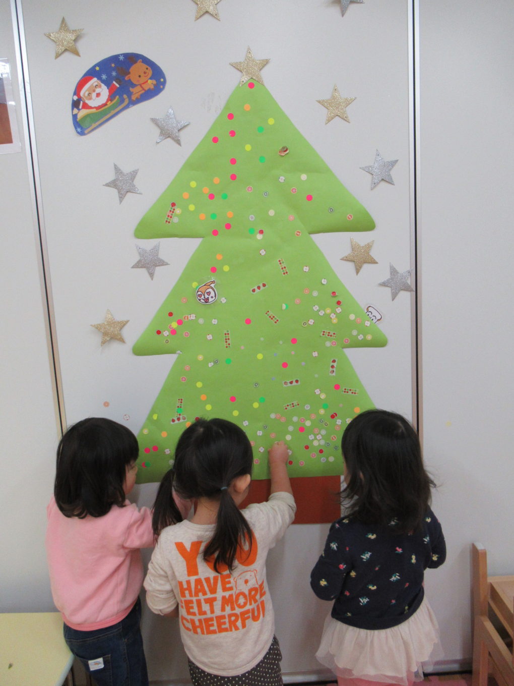 じゃばらツリーのクリスマス飾り世界文化ワンダ