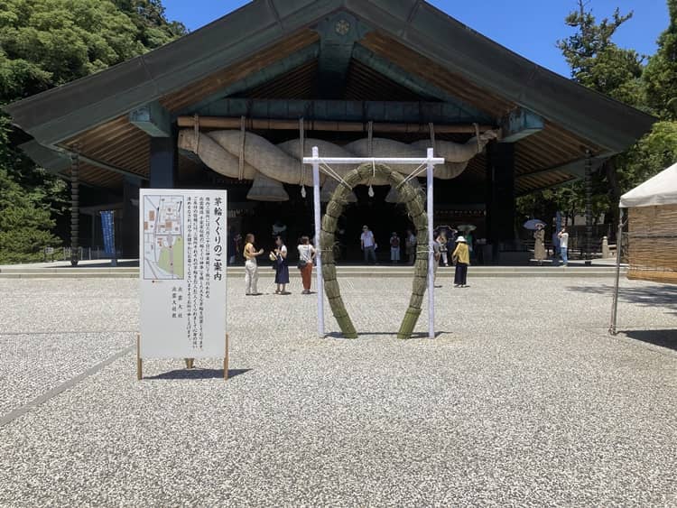 出雲大社 月始祭 ～撮影旅行よもやま話集～綺麗な風景写真が撮りたい