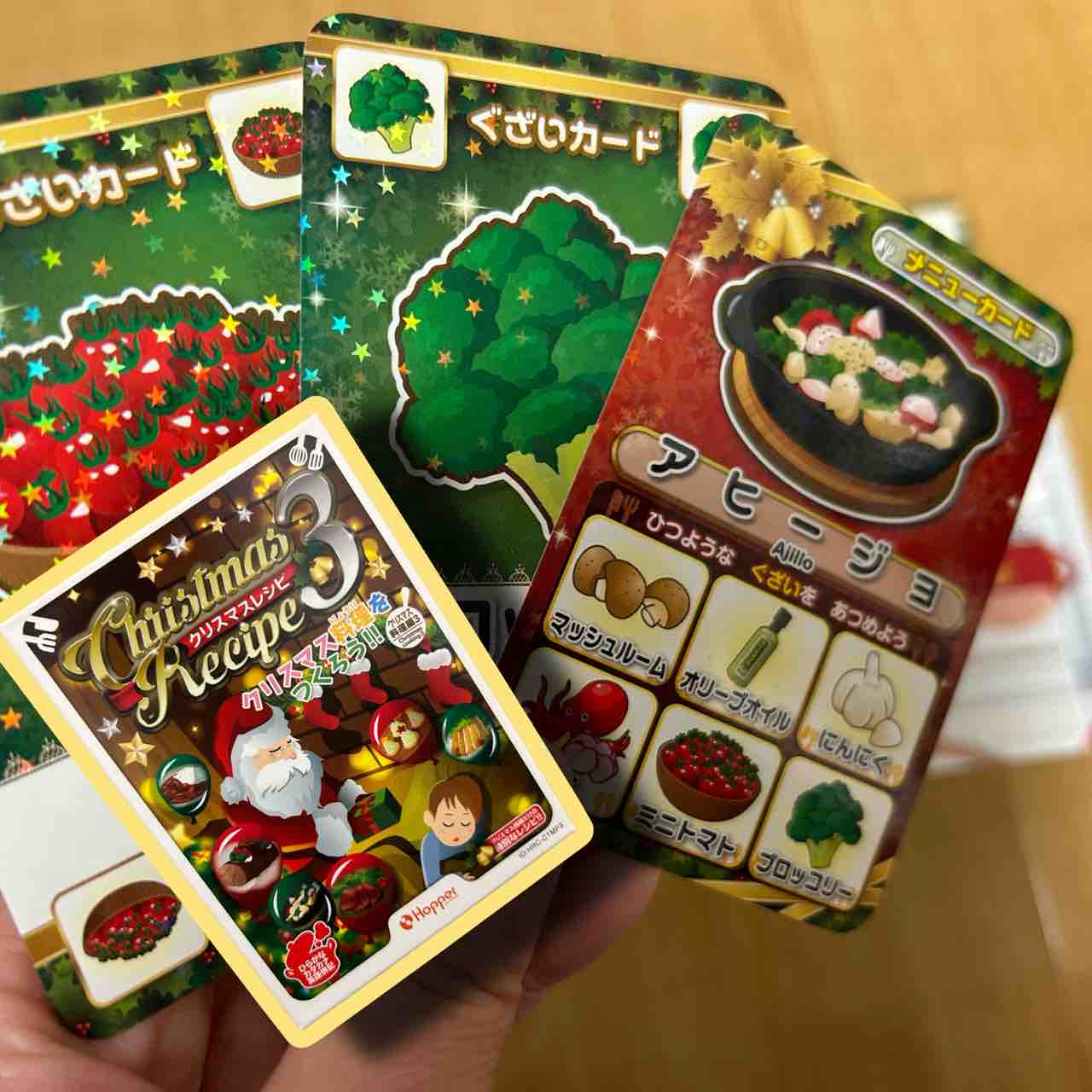 ネカ ナイトメアー・ビフォア・クリスマス ボードゲーム 未開封 – ROBOTROBOT