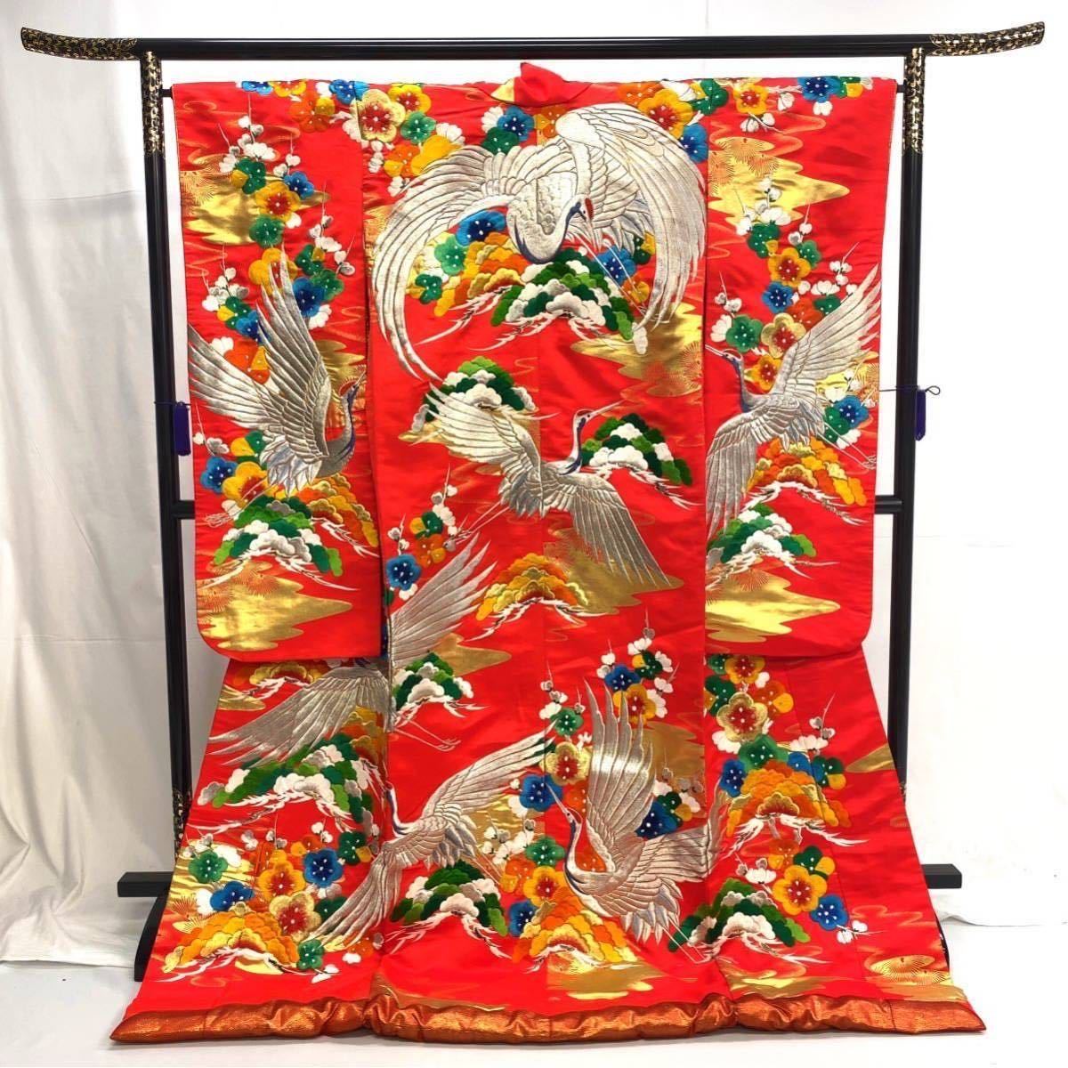 振袖 正絹 鶴と波模様の伝統的な着物 結婚式 成人式