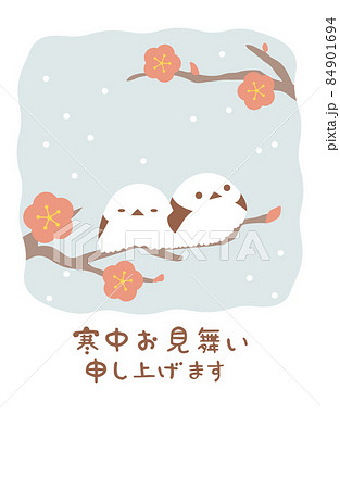 寒中見舞い 雪だるまと雪 子ども向け、手描き ：イラスト無料