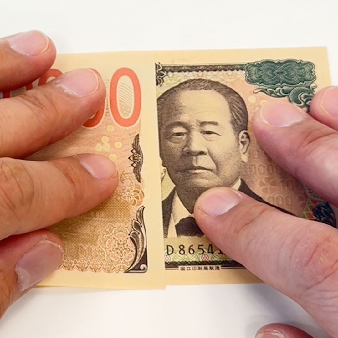 お年玉マナー 千円札を３等分に折る方法＆入れ方は？ - YouTube